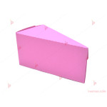 Едноцветно картонено парче за торта - циклама | PARTIBG.COM