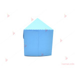 Едноцветно картонено парче за торта - синьо | PARTIBG.COM