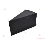 Едноцветно картонено парче за торта - черно | PARTIBG.COM
