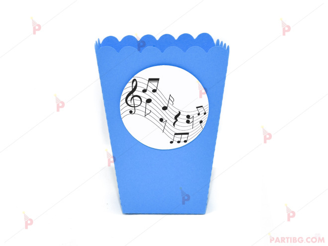 Кофичка за пуканки/чипс с музикален декор в синьо | PARTIBG.COM