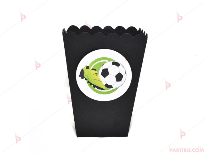 Кофичка за пуканки/чипс с декор футболна топка и бутонка в черно | PARTIBG.COM