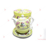 Чайник с чаша за чай в подаръчна кутия | PARTIBG.COM