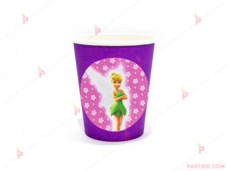 Чашки едноцветни в лилаво с декор Тинкърбел/Камбанка