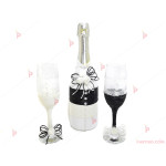 Комплект шампанско с две чаши в бяло и черно с роза | PARTIBG.COM
