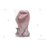 Балони 5бр. металик розово злато с печат "Just married" | PARTIBG.COM