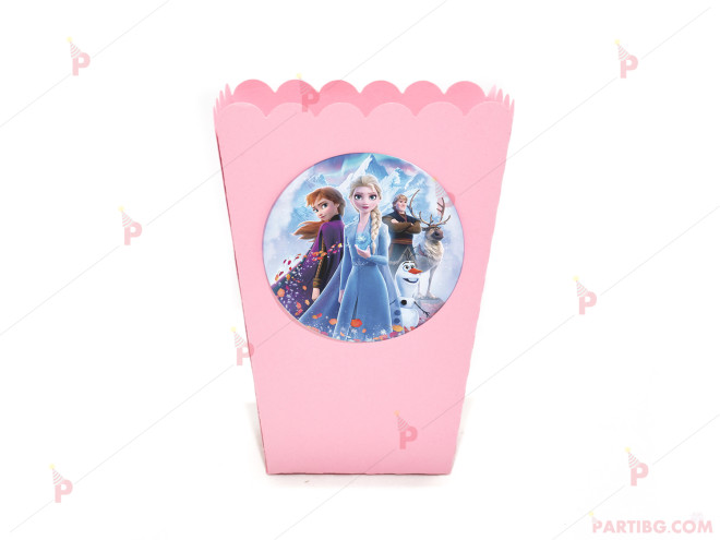 Кофичка за пуканки/чипс с декор Леденото кралство 2 / Frozen 2 в розово | PARTIBG.COM