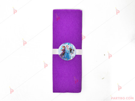 Салфетка едноцветна в лилаво и тематичен декор Леденото кралство 2 / Frozen 2