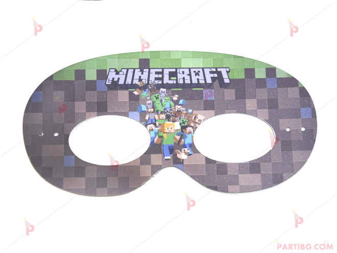Ръчно изработена маска на Майнкрафт / Minecraft | PARTIBG.COM