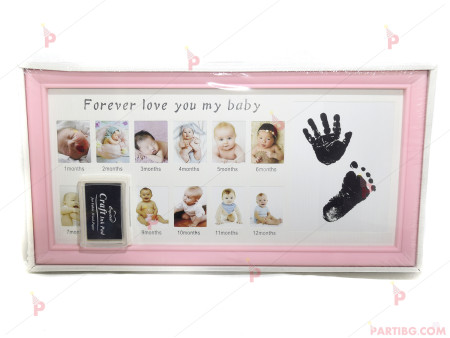 Рамка за снимки "Моята първа годинка" и бебешки отпечатък