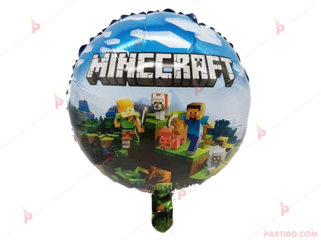 Фолиев балон кръгъл с Майнкрафт  / Minecraft | PARTIBG.COM