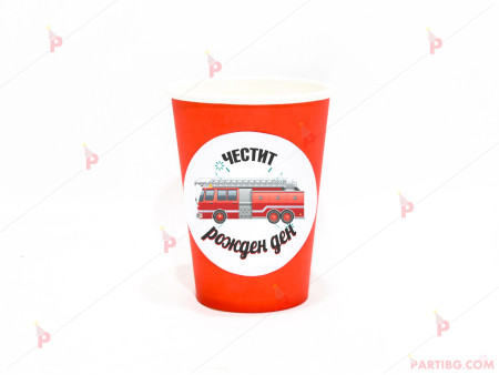 Чашки едноцветни в червено с декор Пожарна кола