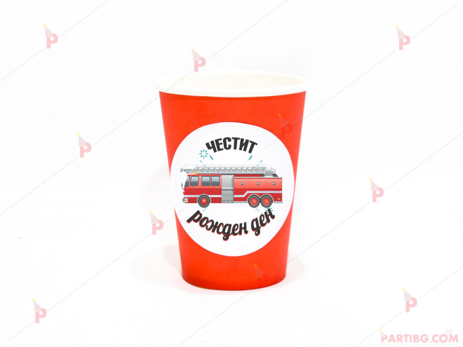Чашки едноцветни в червено с декор Пожарна кола | PARTIBG.COM