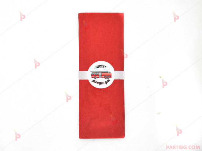 Салфетка едноцветна в червено и тематичен декор Пожарна кола | PARTIBG.COM