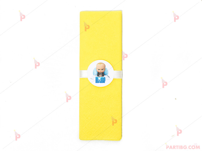 Салфетка едноцветна в жълто и тематичен декор  Бебе Бос / The Boss Baby | PARTIBG.COM