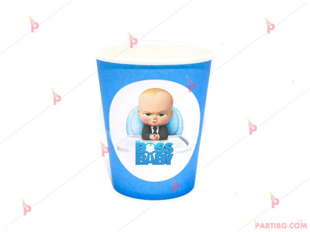 Чашки едноцветни в синьо с декор Бебе Бос / The Boss Baby
