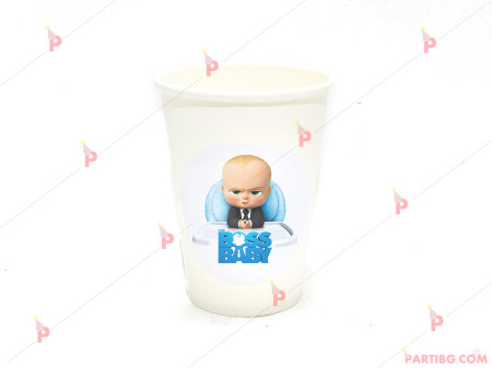 Чашки едноцветни в бяло с декор Бебе Бос / The Boss Baby