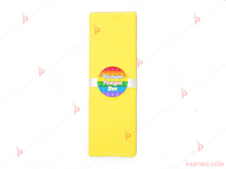 Салфетка едноцветна в жълто и тематичен декор Поп ит / Pop it