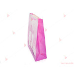 Подаръчна торбичка розова "It's a girl" | PARTIBG.COM
