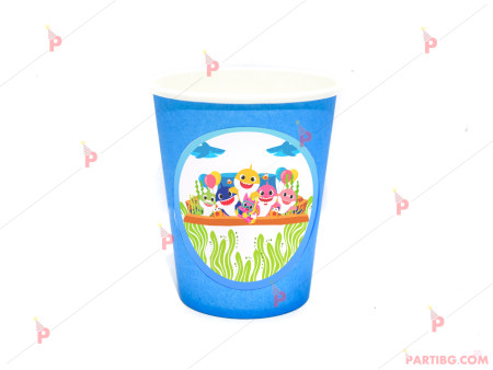 Чашки едноцветни в синьо с декор Бебета акули / Baby shark