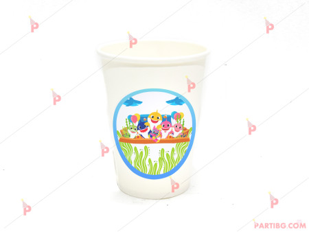 Чашки едноцветни в бяло с декор Бебета акули / Baby shark