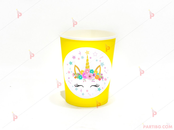Чашки едноцветни в жълто с декор Еднорог3 | PARTIBG.COM