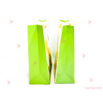 Подаръчна торбичка с детелинки и калинки / 2 модела | PARTIBG.COM