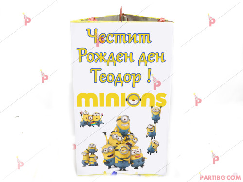 Пинята с декор Миньоните / Minions | PARTIBG.COM