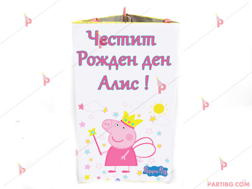 Пинята с декор Пепа пиг / Peppa pig | PARTIBG.COM