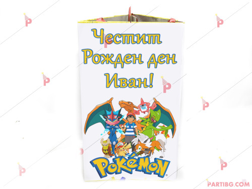 Пинята с декор Покемон / Pokemon | PARTIBG.COM