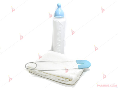 Забавен подаръчен комплект за татко на новородено бебе - памперс /за възрастни/, шише и безопасна игла в синьо