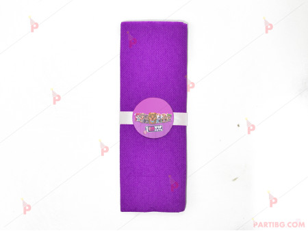 Салфетка едноцветна в лилаво и тематичен декор Вип Петс / VIP Pets