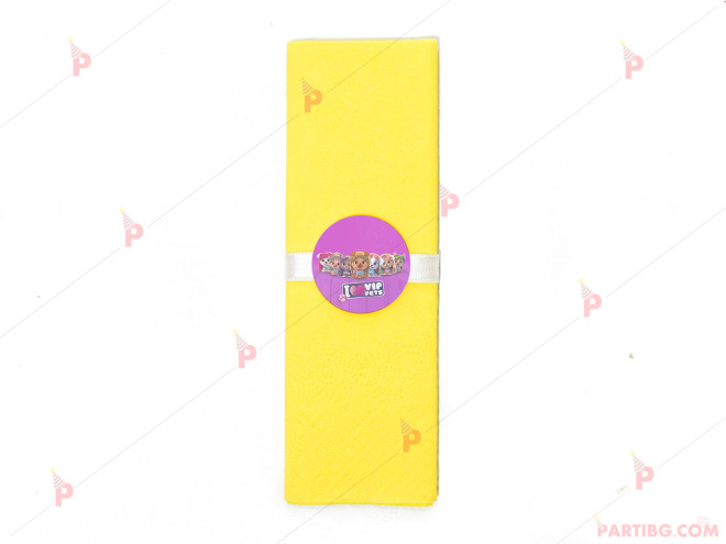 Салфетка едноцветна в жълто и тематичен декор Вип Петс / VIP Pets | PARTIBG.COM