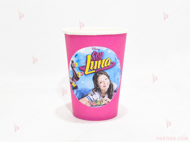 Чашки едноцветни в розово с декор Сой Луна | PARTIBG.COM