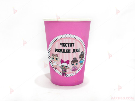 Чашки едноцветни в розово с декор Кукли ЛОЛ / LOL Surprise 2