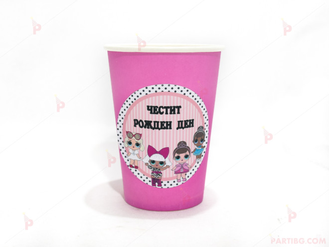 Чашки едноцветни в розово с декор Кукли ЛОЛ / LOL Surprise 2 | PARTIBG.COM