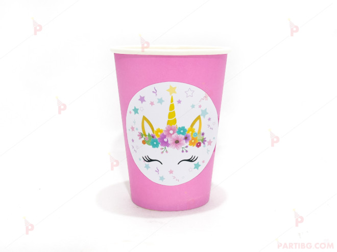 Чашки едноцветни в розово с декор Еднорог / Unicorn 3 | PARTIBG.COM