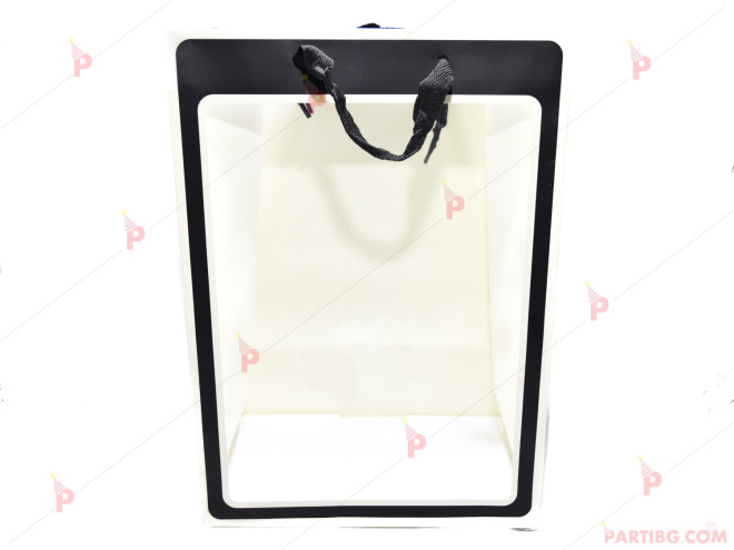 Подаръчна торбичка в черна с бял кант | PARTIBG.COM