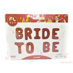 Фолиеви балони червени - надпис "Bride to be" | PARTIBG.COM