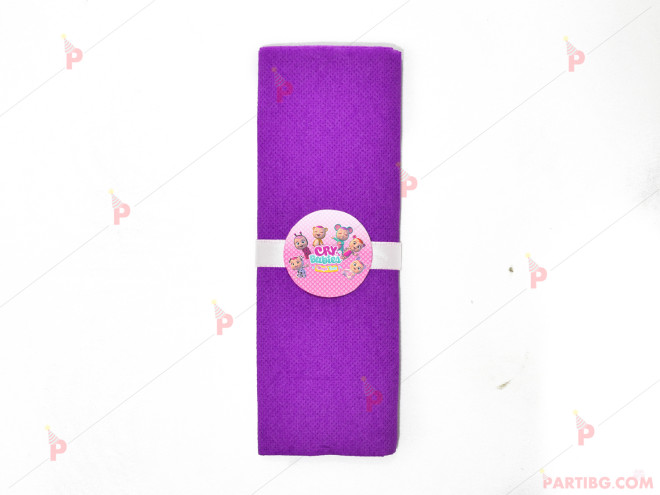 Салфетка едноцветна в лилаво и тематичен декор Плачещи бебета / Cry babies | PARTIBG.COM