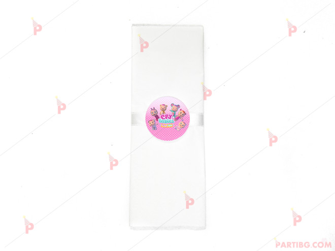 Салфетка едноцветна в бяло и тематичен декор Плачещи бебета / Cry babies | PARTIBG.COM