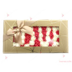 Надпис "LOVE" в подаръчна кутия | PARTIBG.COM