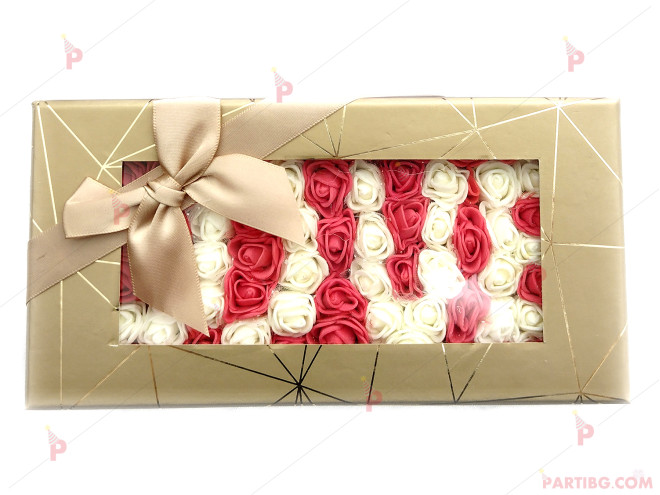 Надпис "LOVE" в подаръчна кутия | PARTIBG.COM