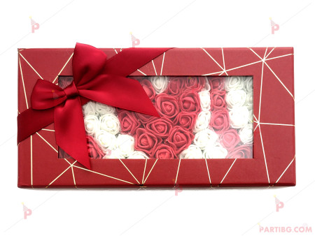 Надпис "I love U" в подаръчна кутия