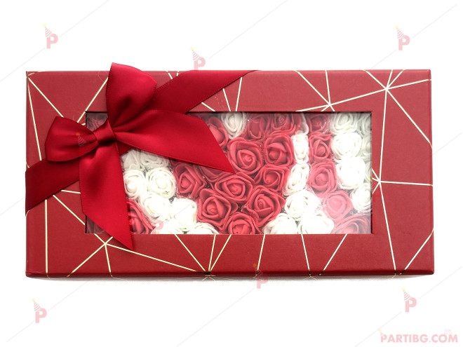 Надпис "I love U" в подаръчна кутия | PARTIBG.COM