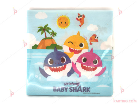 Салфетки к-т 12бр. Бебета Акули / Baby shark