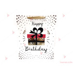 Подаръчна торбичка с надпис "Happy Birthday" | PARTIBG.COM