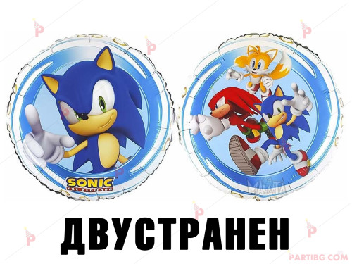 Фолиев балон кръгъл таралежа Соник-двустранен / Sonic The Hedgehog