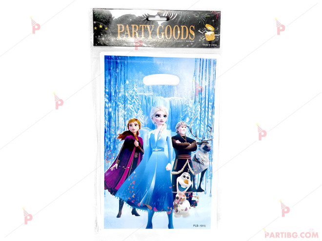 Торбички за лакомства/подаръчета с Леденото кралство / Frozen | PARTIBG.COM