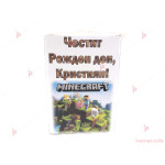 Пинята с декор Майнкрафт / Minecraft | PARTIBG.COM