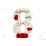 Фигура подарък за 8-ми март с розички - Обичам те Мамо | PARTIBG.COM
